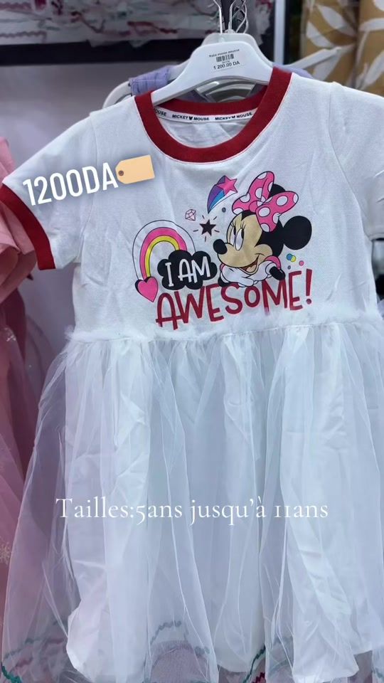 TikTok video thumbnail by patrouille.kids