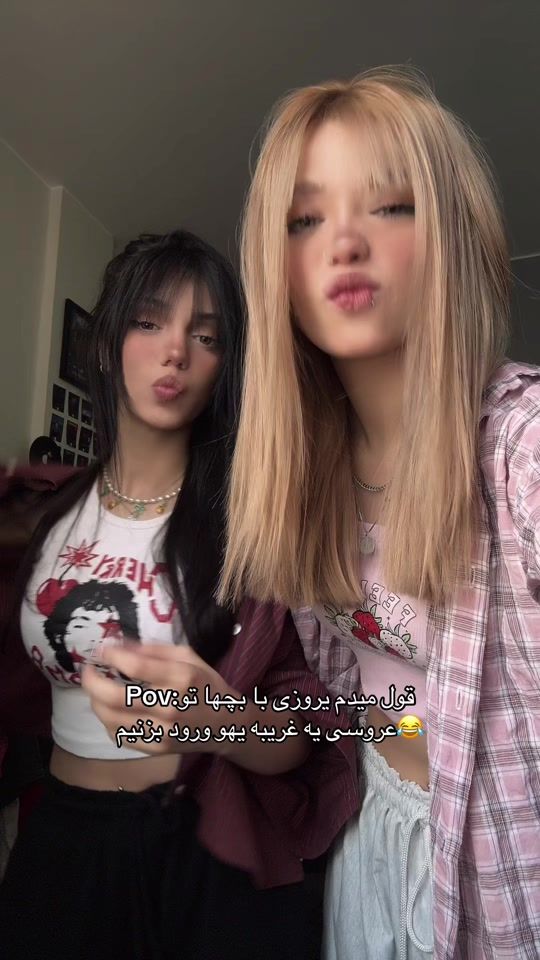 TikTok video thumbnail by stayesh._.wj