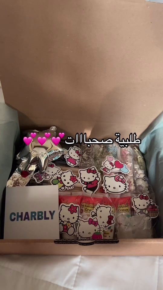 TikTok video thumbnail by ch_arbly1