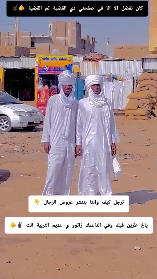 TikTok video thumbnail by 919hd40