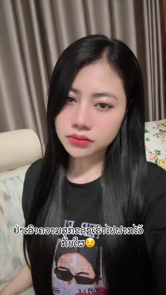 TikTok video thumbnail by baembie_4141
