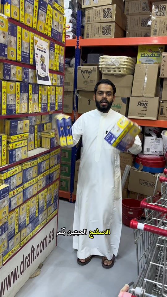 TikTok video thumbnail by malqaflah