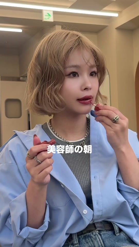 TikTok video thumbnail by i._hair_remi