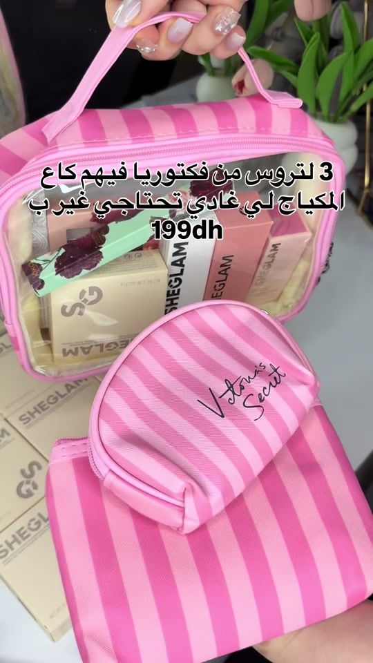 TikTok video thumbnail by nimaa_beauty2