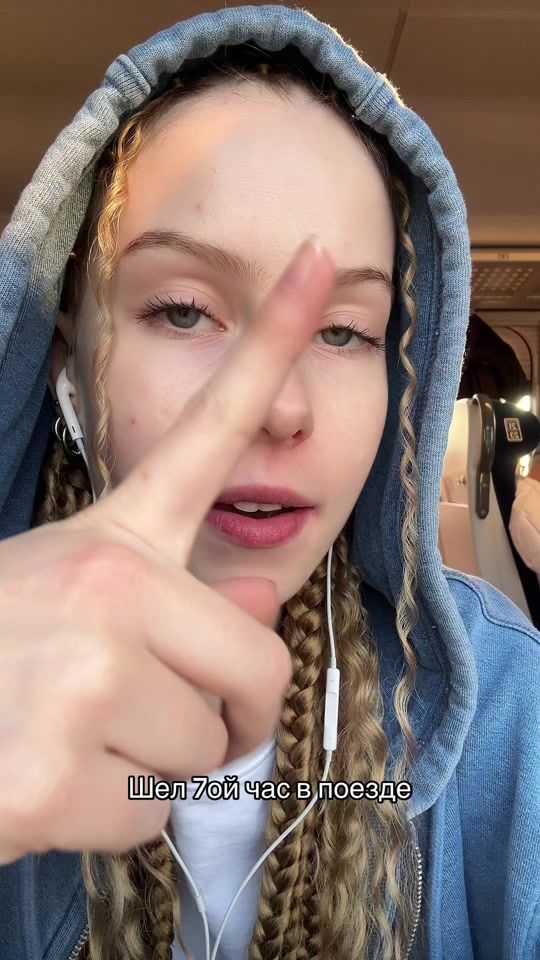 TikTok video thumbnail by durdomdurak