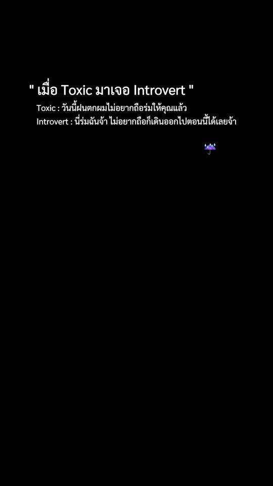 TikTok video thumbnail by nam_fahzaa