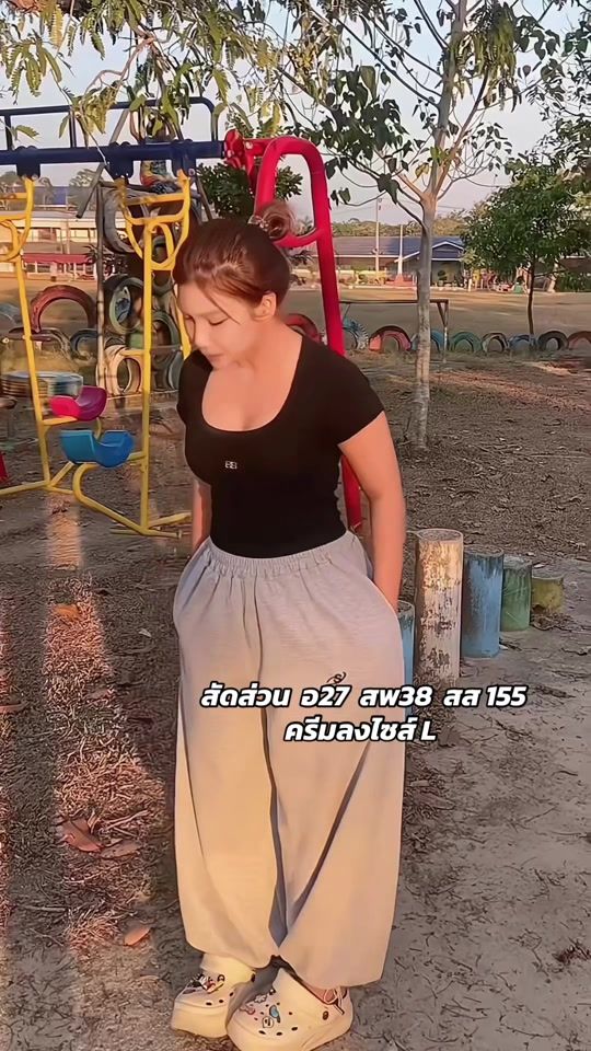 TikTok video thumbnail by cream240246