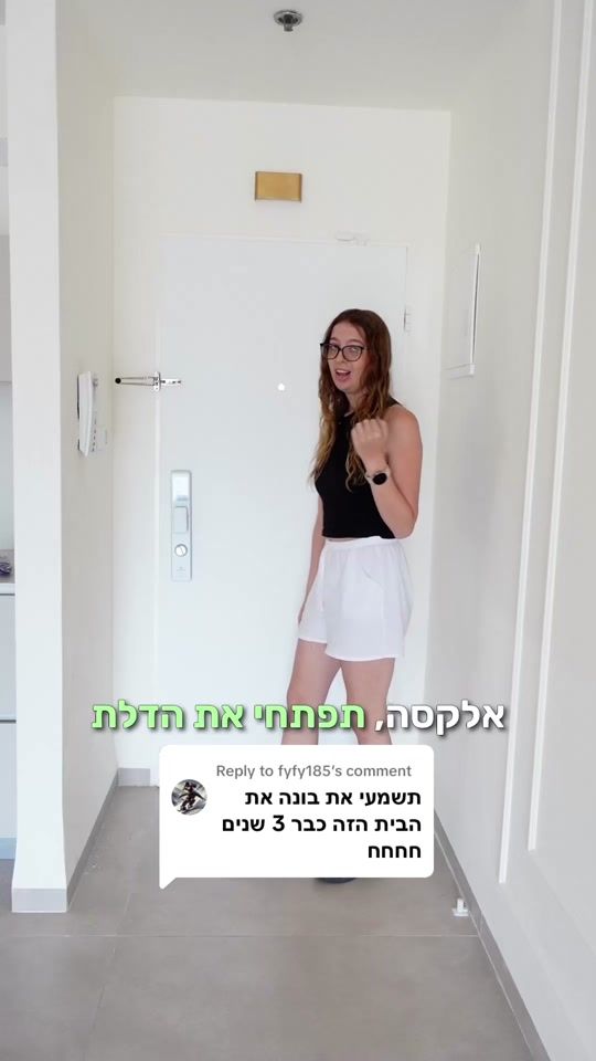 TikTok video thumbnail by bar_rosenberg