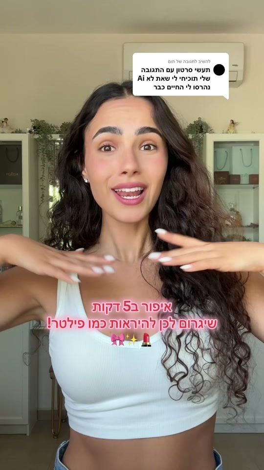 TikTok video thumbnail by klil_sadee