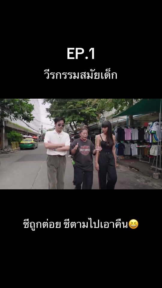 TikTok video thumbnail by lisaaaa9899