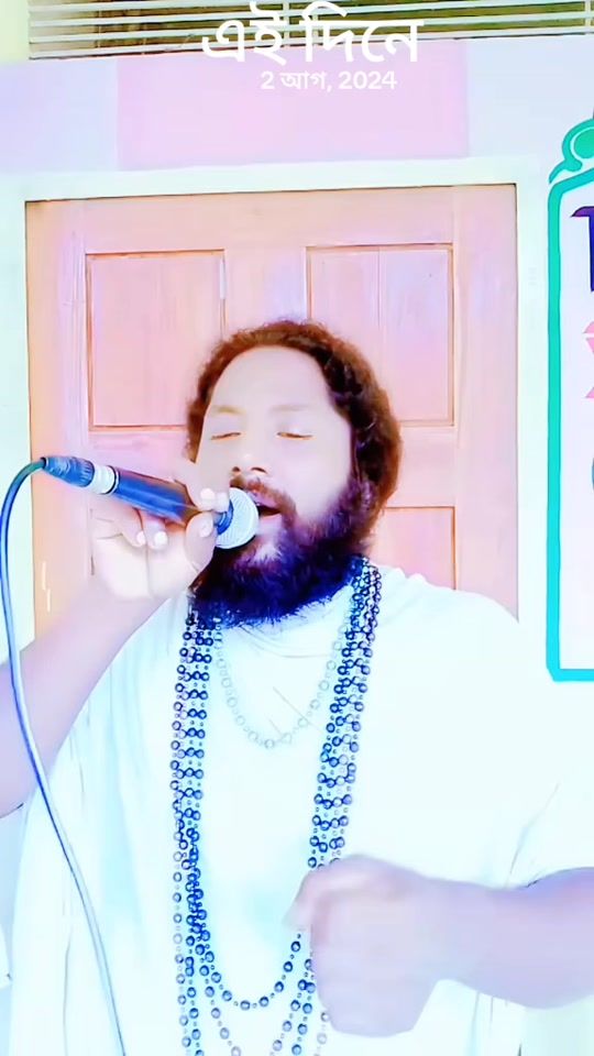 TikTok video thumbnail by md.siddik55