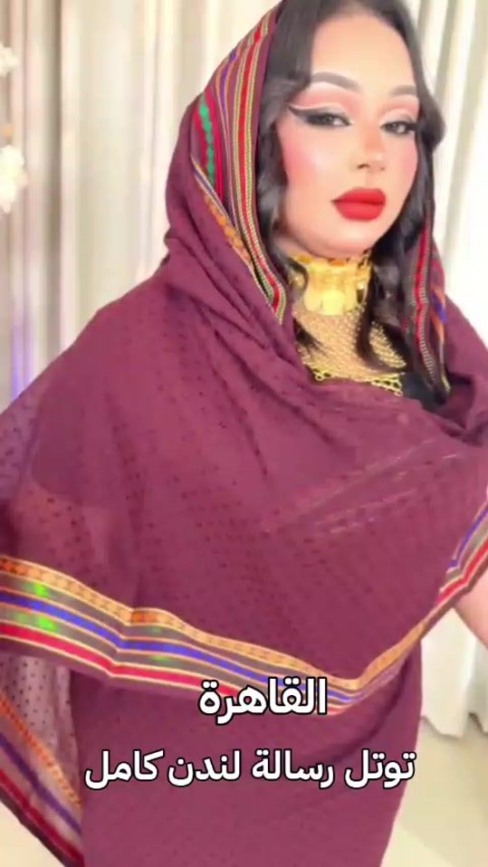 TikTok video thumbnail by khaleda_style