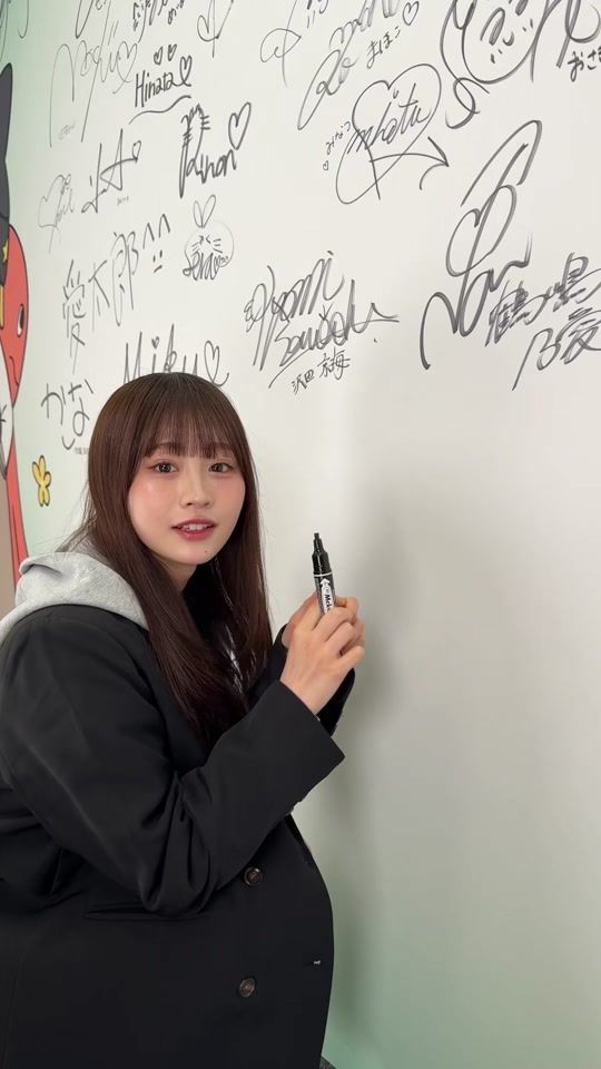 TikTok video thumbnail by chojudai