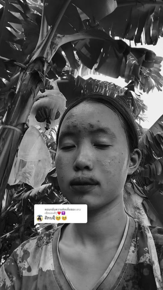 TikTok video thumbnail by lbleej1