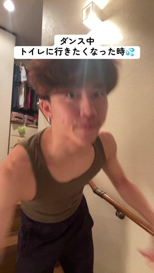TikTok video thumbnail by tooooouki