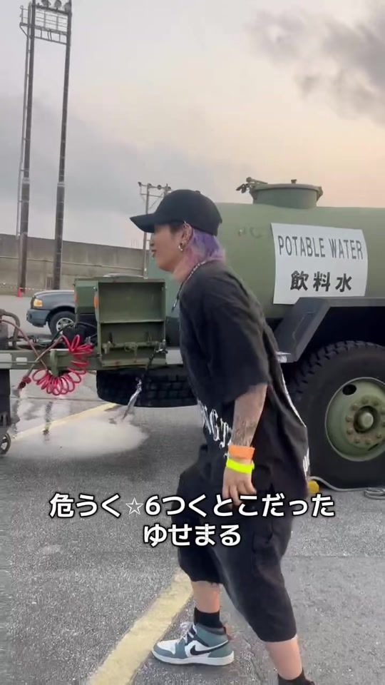 TikTok video thumbnail by yusekun_