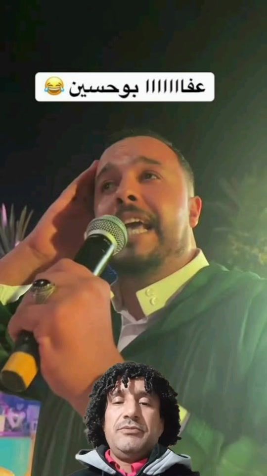 TikTok video thumbnail by akharto