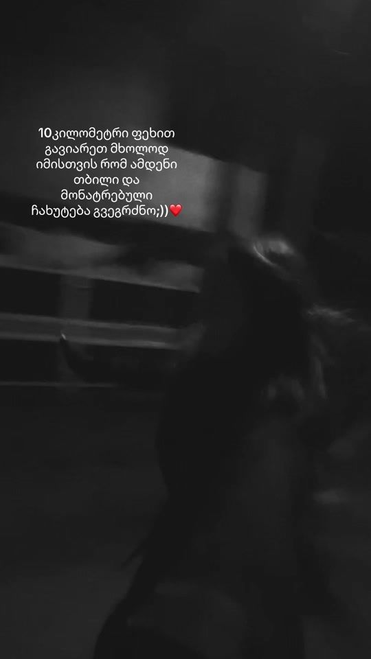 TikTok video thumbnail by _mariaammmoooo_