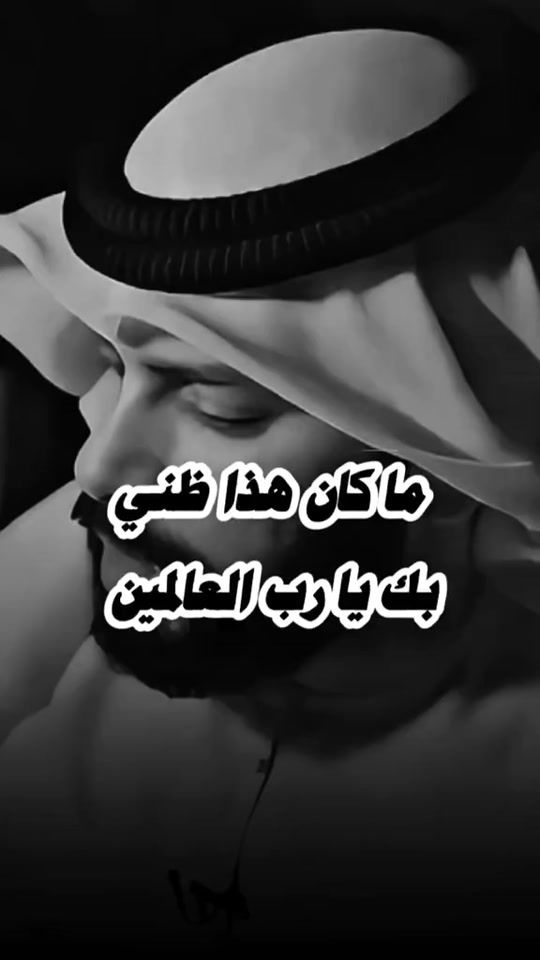 TikTok video thumbnail by ax14324