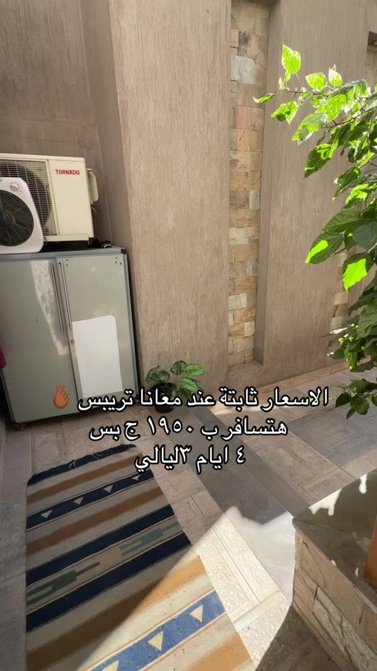 TikTok video thumbnail by boooo0ox