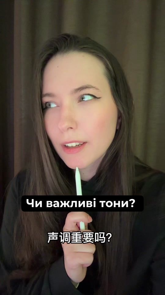 TikTok video thumbnail by chineselogic