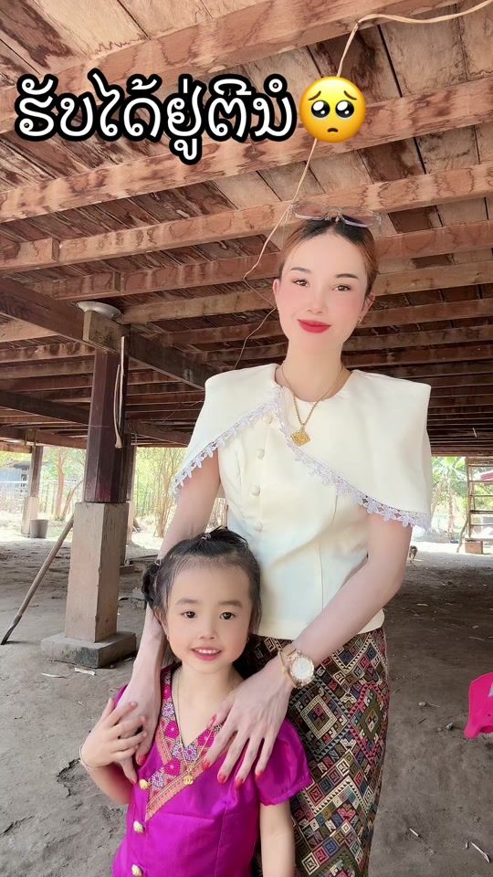 TikTok video thumbnail by phone123062