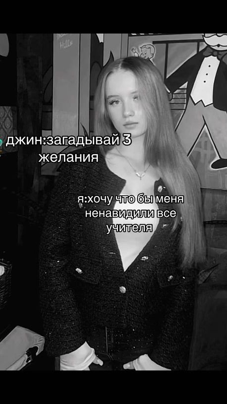 TikTok video thumbnail by linlalal
