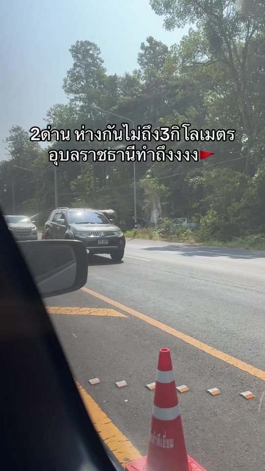 TikTok video thumbnail by nanny.2