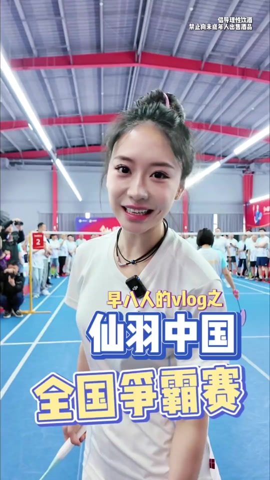 TikTok video thumbnail by linjiujiu01