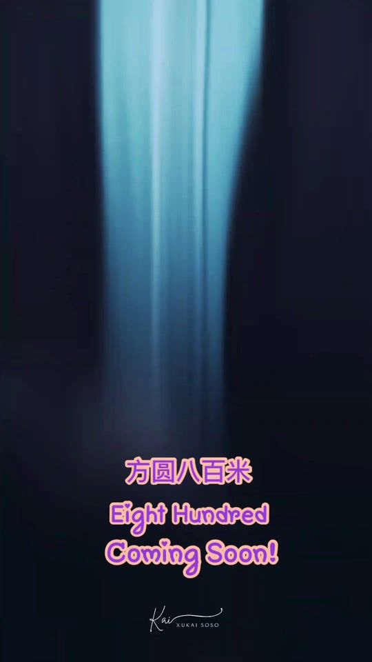TikTok video thumbnail by xukaisoso_th
