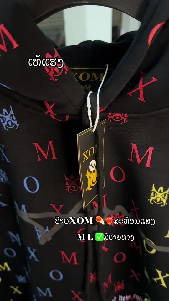 TikTok video thumbnail by koung5919