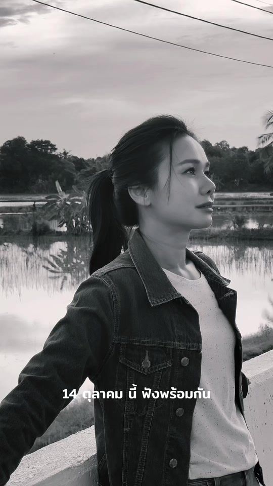 TikTok video thumbnail by taiorathaiofficial