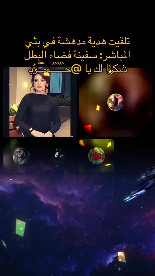 TikTok video thumbnail by tvll3