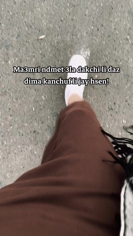 TikTok video thumbnail by imane__263