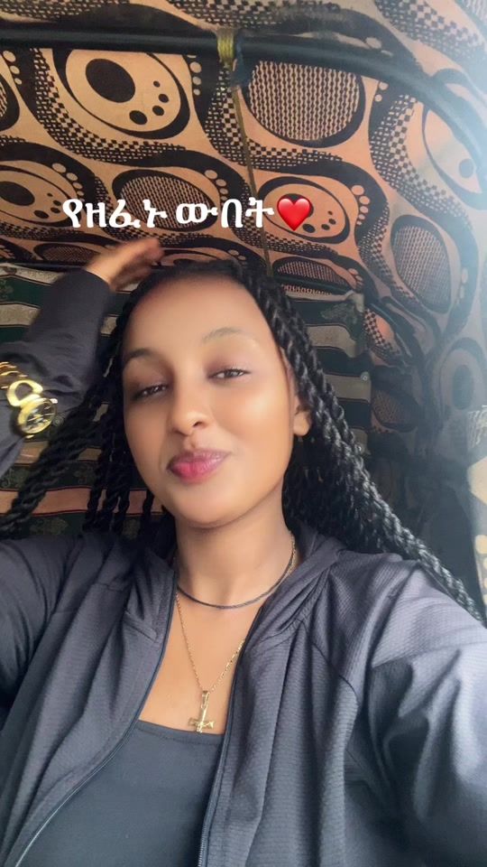 TikTok video thumbnail by bemnayee