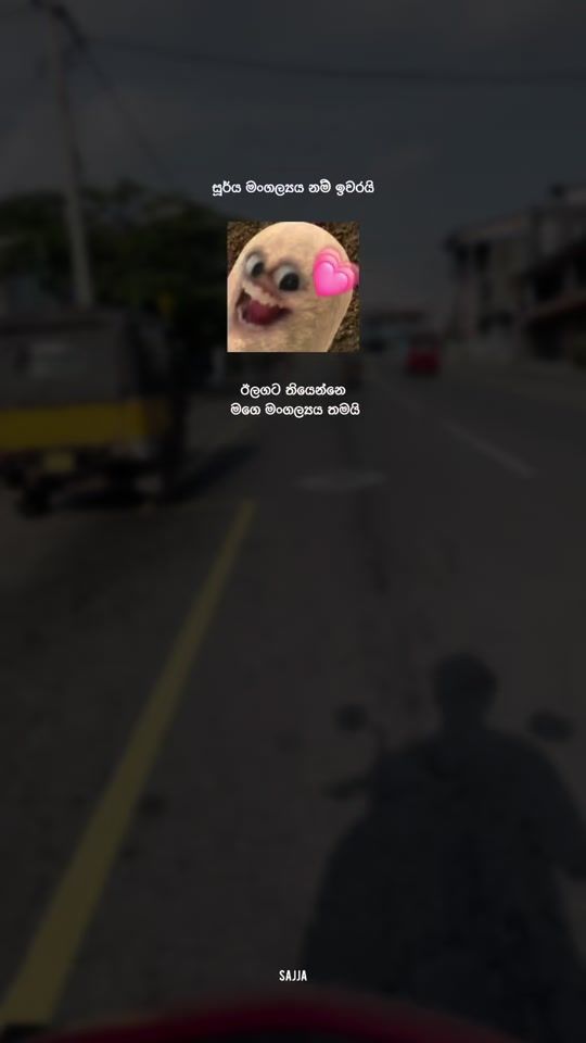 TikTok video thumbnail by sajja_quotes