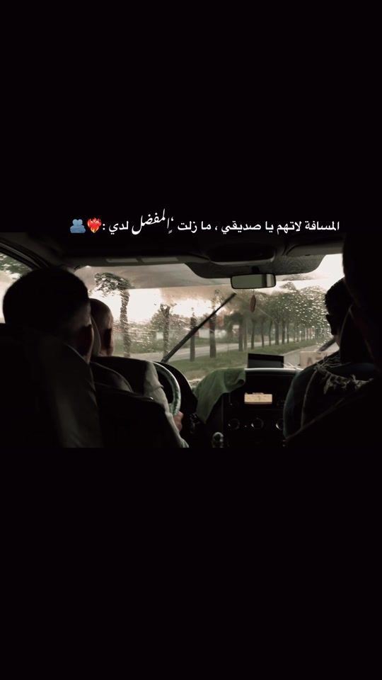 TikTok video thumbnail by alosh_5.11