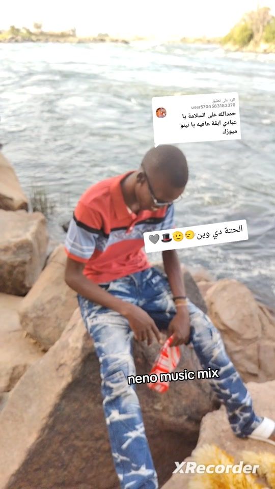 TikTok video thumbnail by neno_mix1