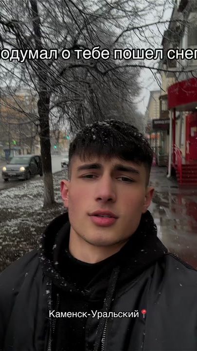 TikTok video thumbnail by pmpablo_04