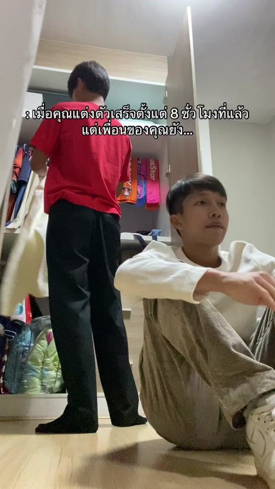 TikTok video thumbnail by youngfxrd__