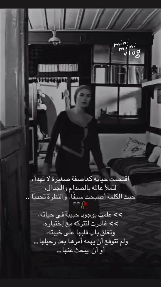 TikTok video thumbnail by rah.ma1036