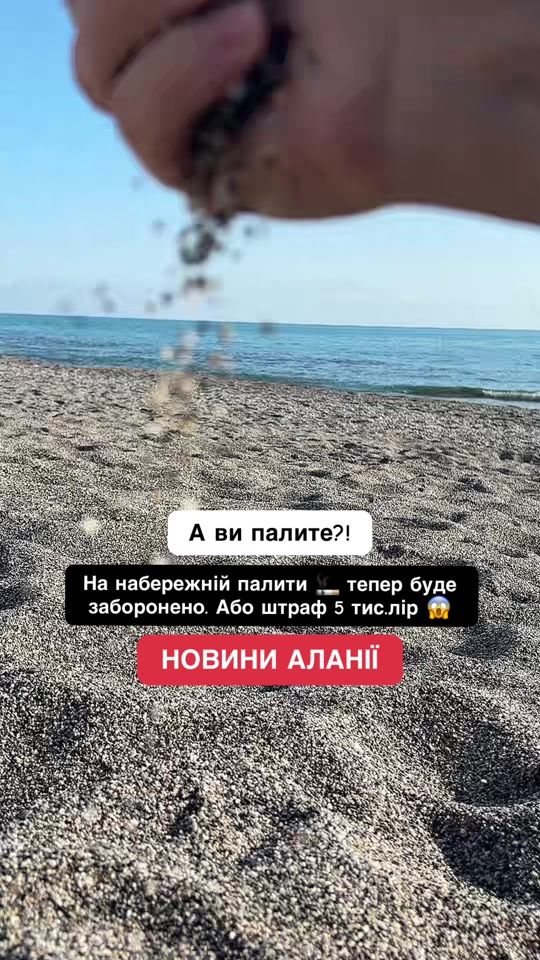 TikTok video thumbnail by vlsviktoria