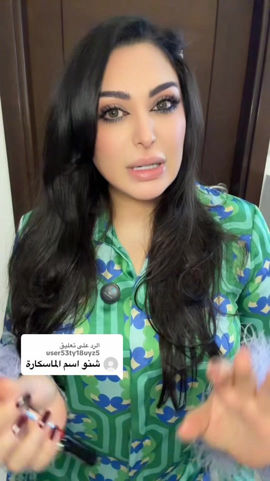 TikTok video thumbnail by fadia_charou