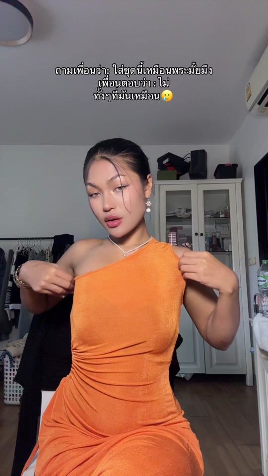 TikTok video thumbnail by dejahwanluckygirl