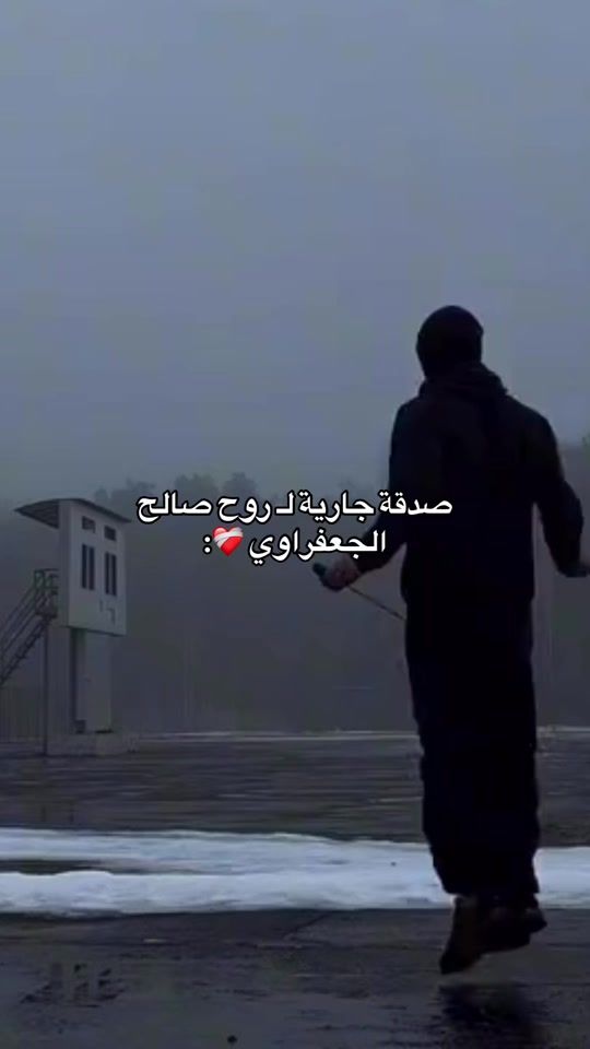 TikTok video thumbnail by o1zui