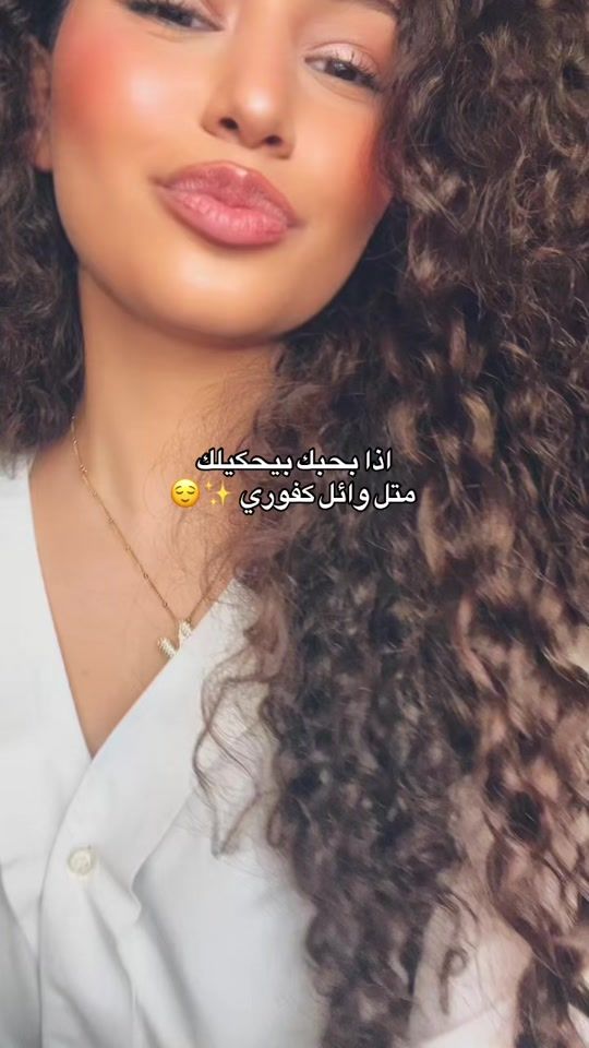 TikTok video thumbnail by onlynut0