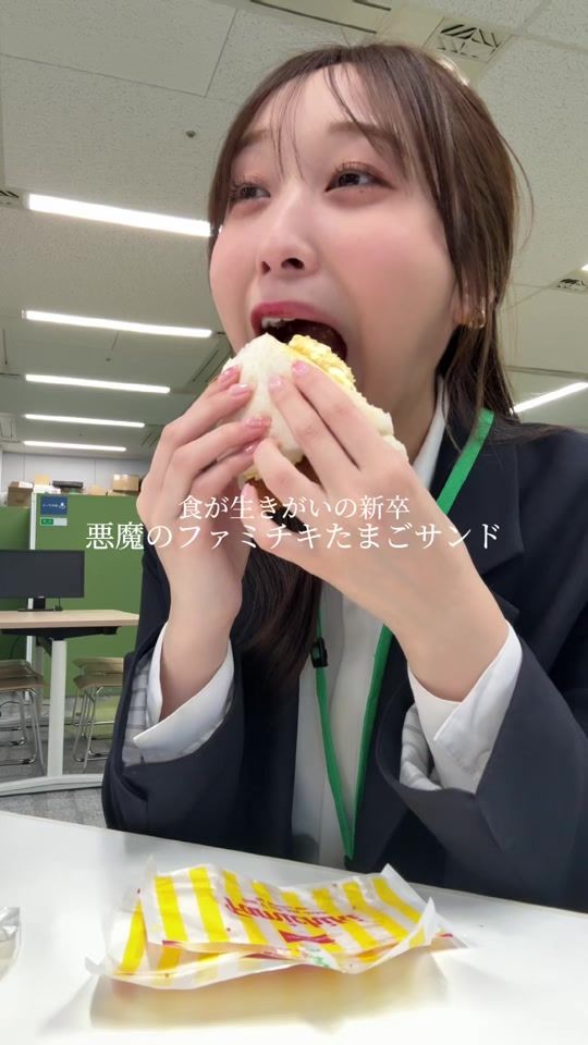 TikTok video thumbnail by hitsuji_gurume