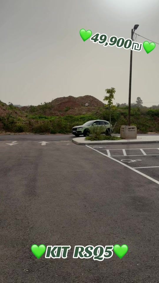 TikTok video thumbnail by car_yad2_israel
