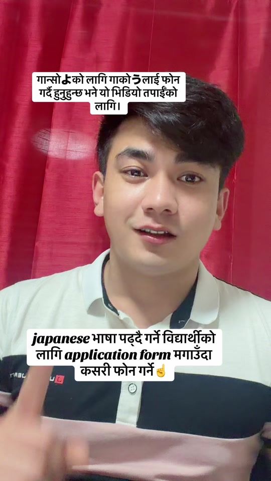 TikTok video thumbnail by rameshniroula91