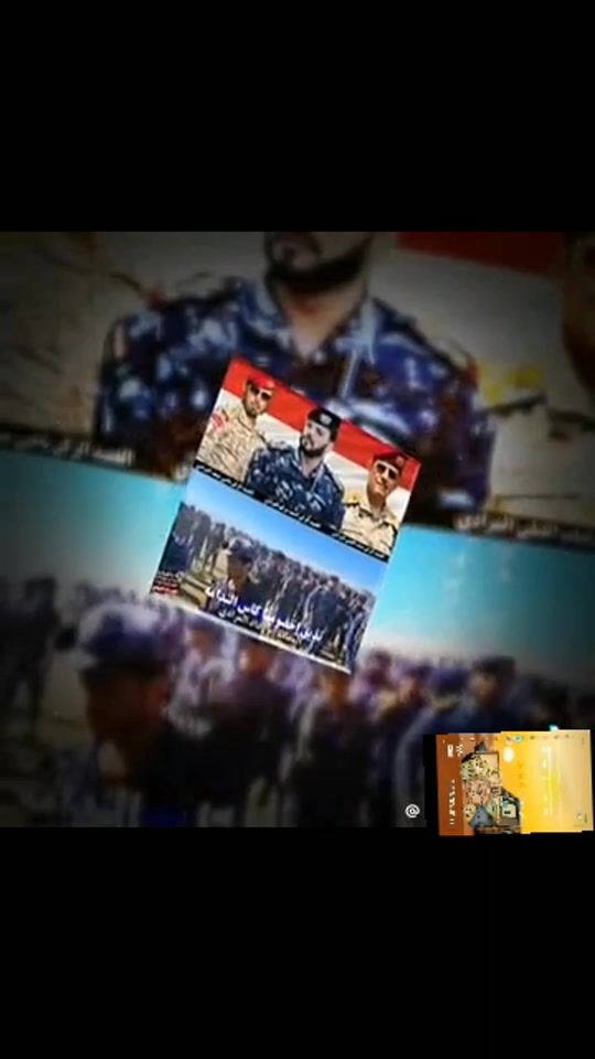 TikTok video thumbnail by .7115786